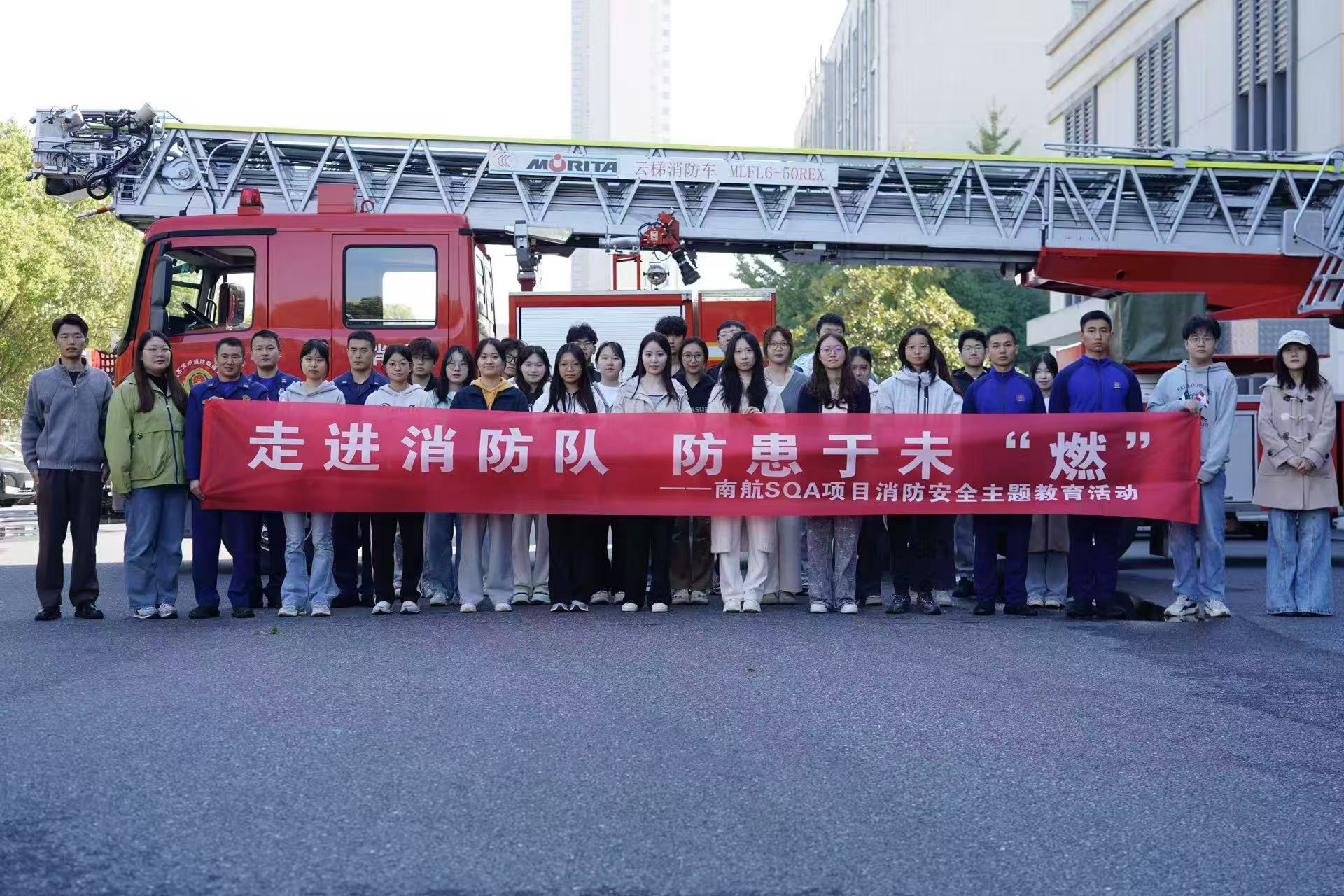 贾汪学员风采