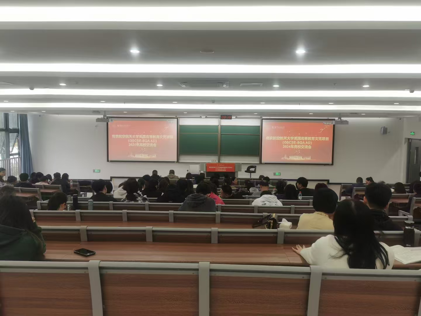 贾汪计算机软件开发