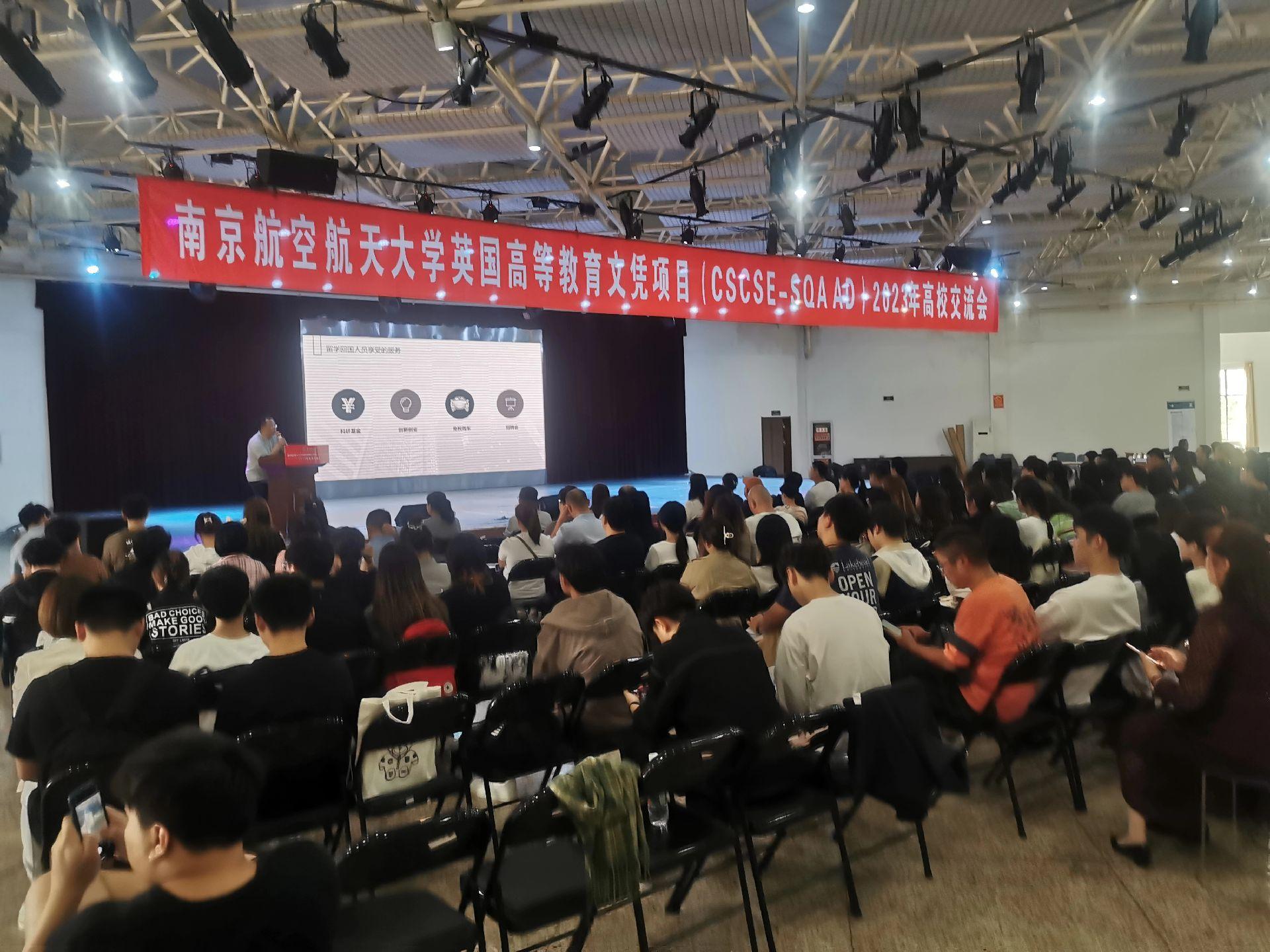 贾汪商务会计