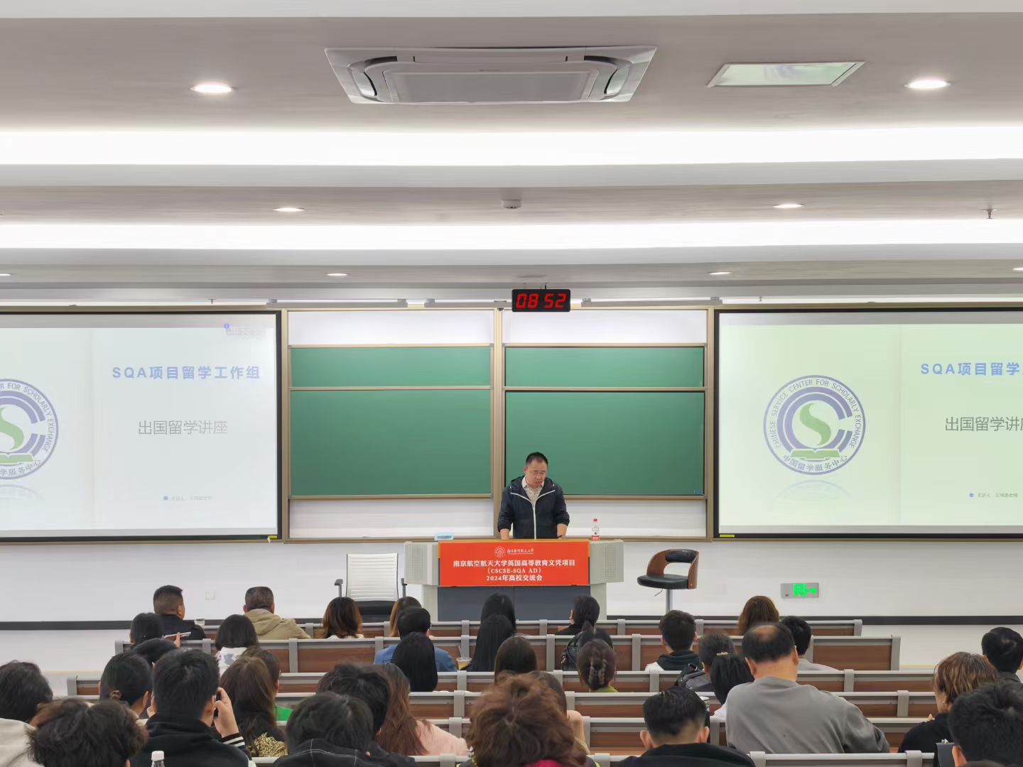 贾汪商务信息技术